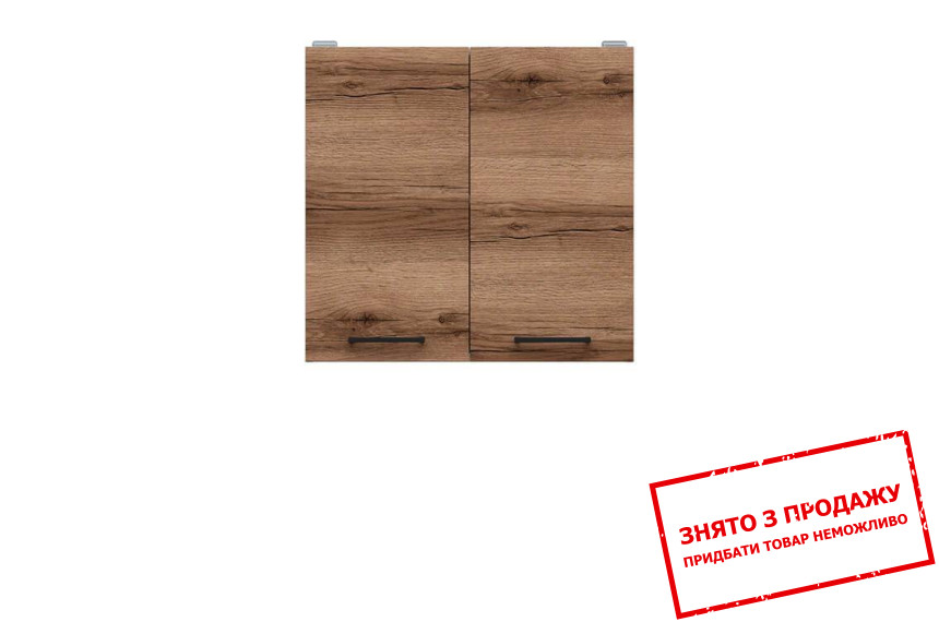 Шафа навісна Junona Line G2D/60/57 дуб делано темний BRW