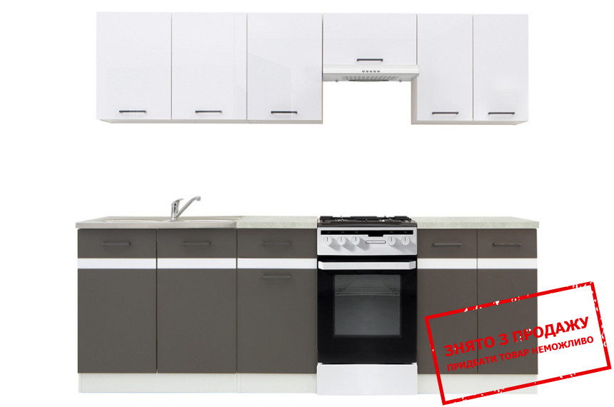 Кухня Junona Line 230 Сірий вольфрам/Білий глянець/Білий альпійський BRW