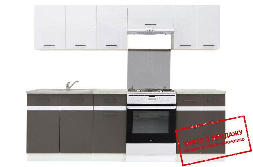 Кухня Junona Line 240 Сірий вольфрам/Білий глянець/Білий альпійський BRW