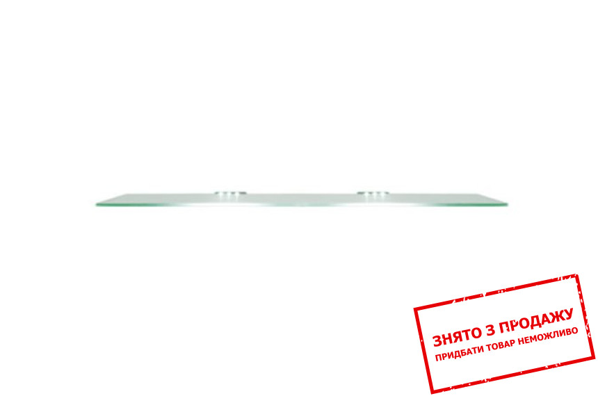 Опція підсвічування для шафи Junona Line G2W/80/57 BRW