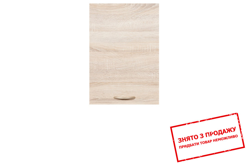 Шафа навісна Junona Line G1D/50/57 LP дуб сонома BRW