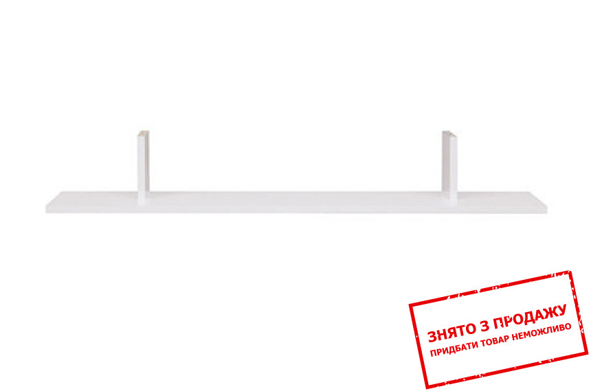 Полиця Junona Line POL100 білий BRW