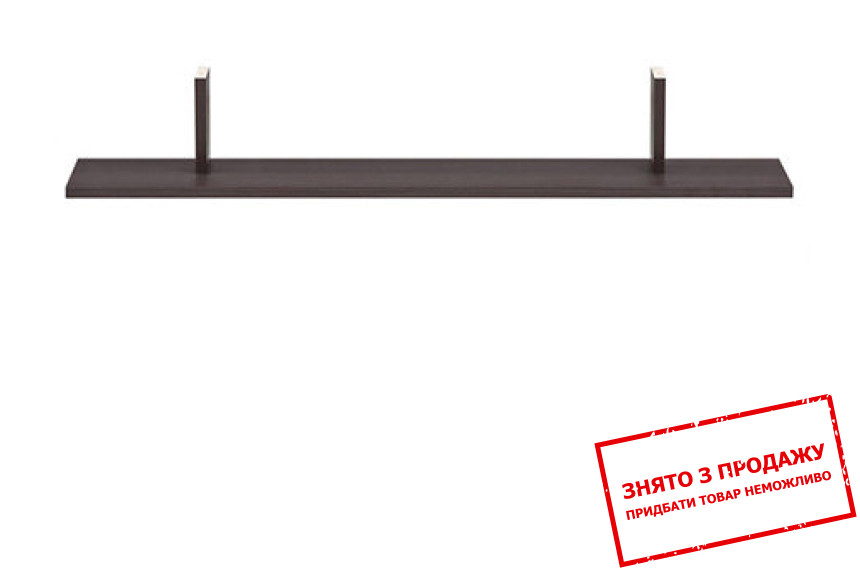 Полиця Junona Line POL100 венге BRW