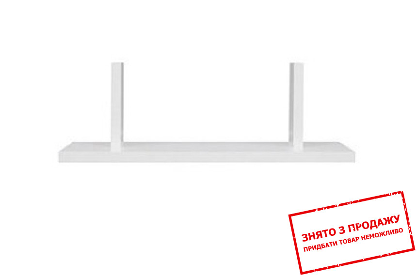 Полиця Junona Line POL50 білий BRW