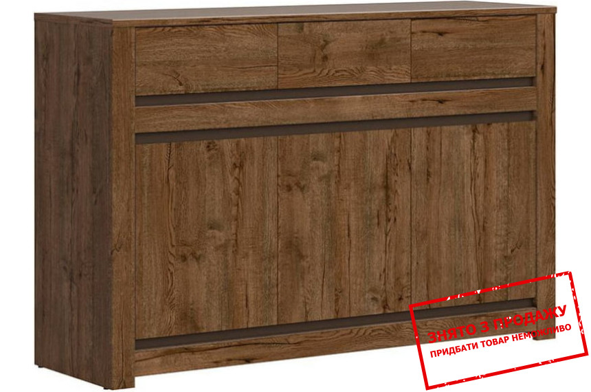 Комод Kada KOM3D3S BRW