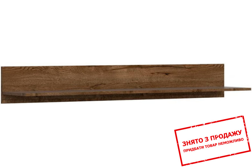 Полиця Kada POL149 BRW