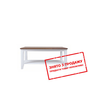 Стіл журнальний Kalio LAW / 110 BRW