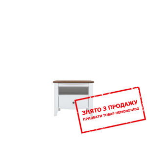 Тумба приліжкова Kalio KOM1S BRW