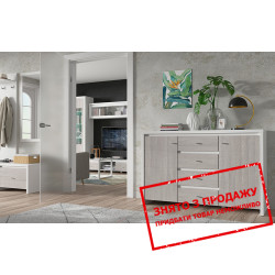 Модульне робоче місце Karet Меблі BRW Польща