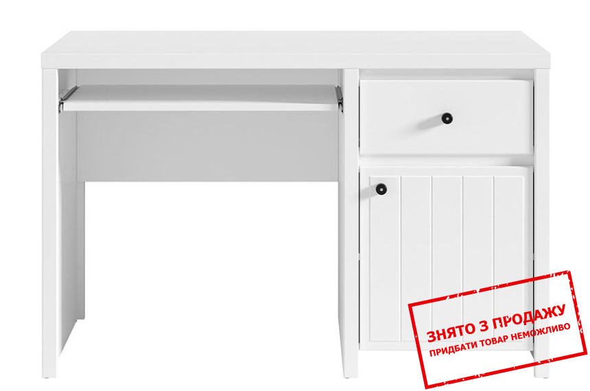  Стіл комп'ютерний Karet BIU1D1S/120 BRW