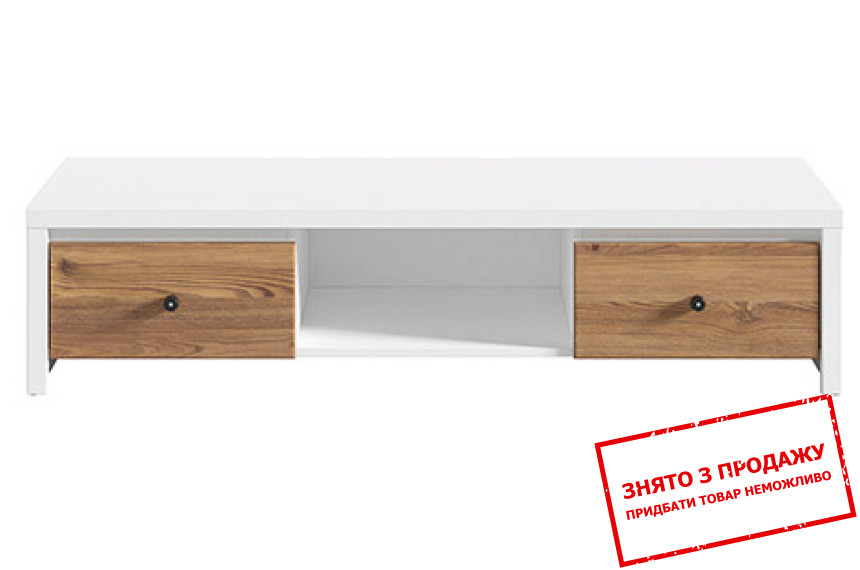 Тумба під телевізор Крістіна RTV2S (А) БРВ