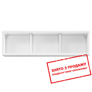 Полиця Крістіна / Kristina SFW140 БРВ Білий...