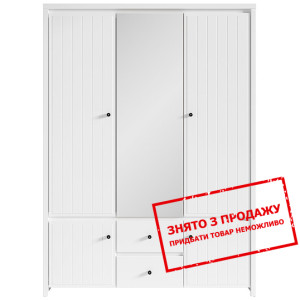 Шафа Karet SZF5D2S BRW