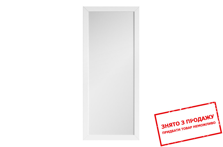 Дзеркало Каспіан LUS50 BRW