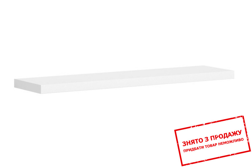 Полиця Каспіан POL140 BRW