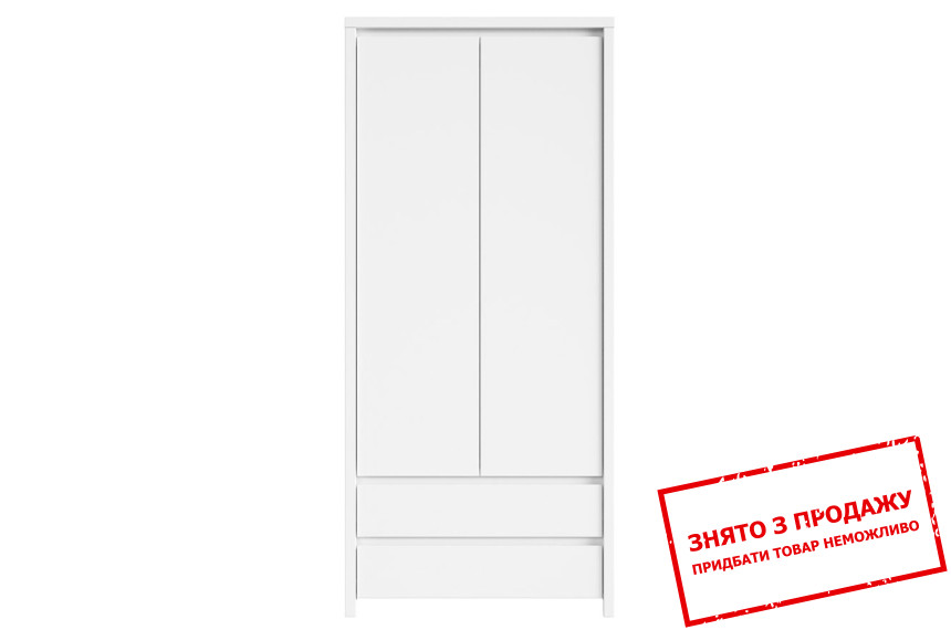 Шафа Каспіан SZF2D2S BRW