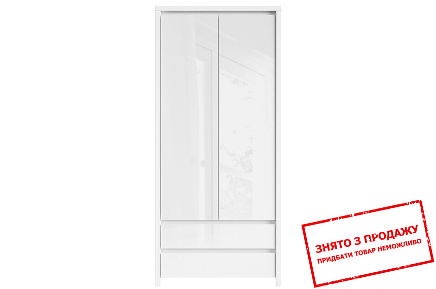 Шафа Каспіан Білий/білий блиск SZF2D2S BRW