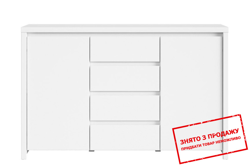 Комод Каспіан KOM2D4S BRW