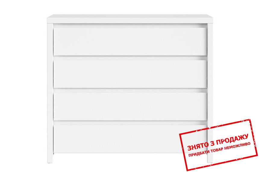 Комод Каспіан KOM4S BRW