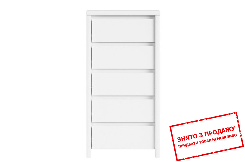 Комод Каспіан KOM5S BRW