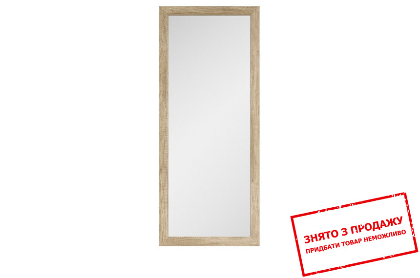 Дзеркало Каспіан Дуб монумент LUS50 BRW