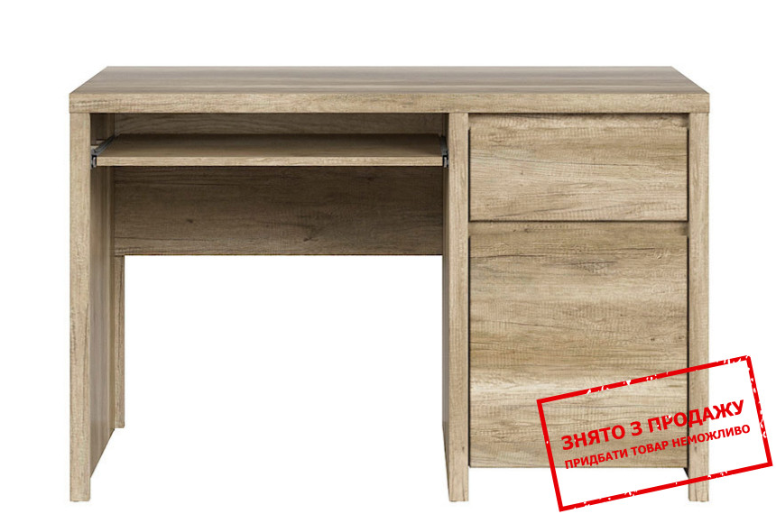 Стіл комп'ютерний Каспіан Дуб монумент BIU1D1S/120 BRW
