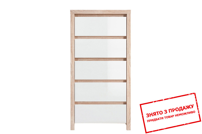 Комод Каспіан Дуб сонома/білий глянець KOM5S BRW