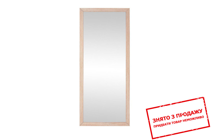 Дзеркало Каспіан Дуб сонома LUS50 BRW
