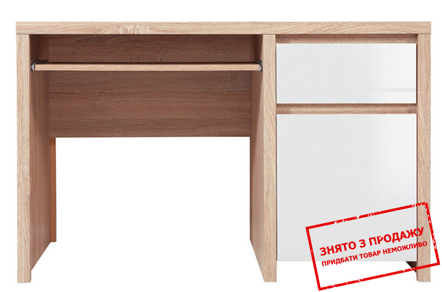 Стіл комп'ютерний Каспіан Дуб сонома/білий глянець BIU1D1S/120 BRW