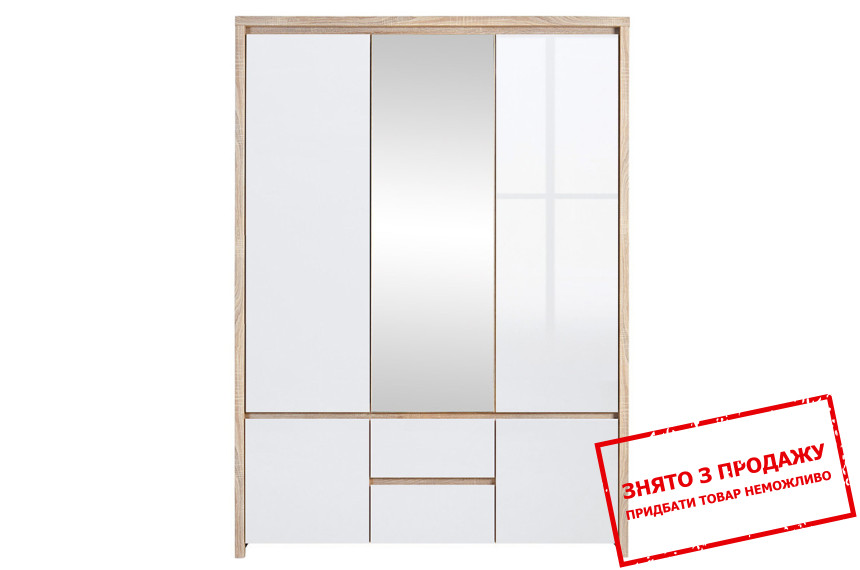 Шафа Каспіан Дуб сонома/білий глянець SZF5D2S BRW