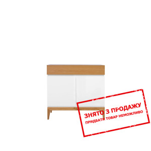 Комод Kioto KOM2D1S BRW