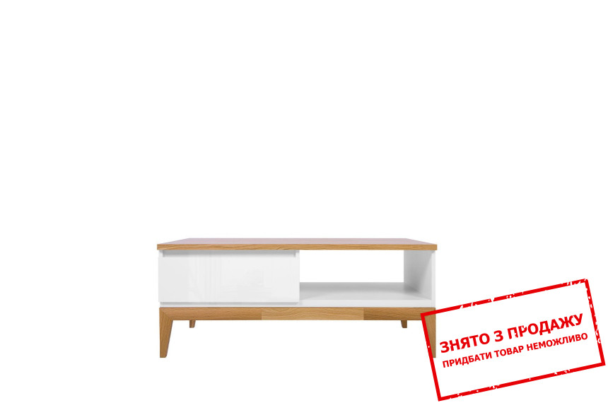 Стіл журнальний Kioto LAW1S BRW
