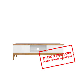 Тумба під телевізор Kioto RTV2S BRW...