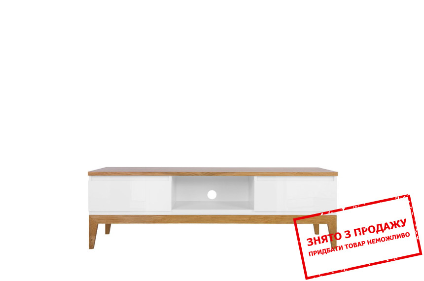 Тумба під телевізор Kioto RTV2S BRW