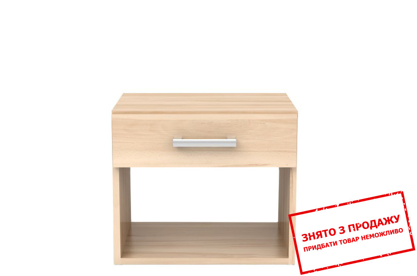 Тумба приліжкова Libera KOM1S BRW