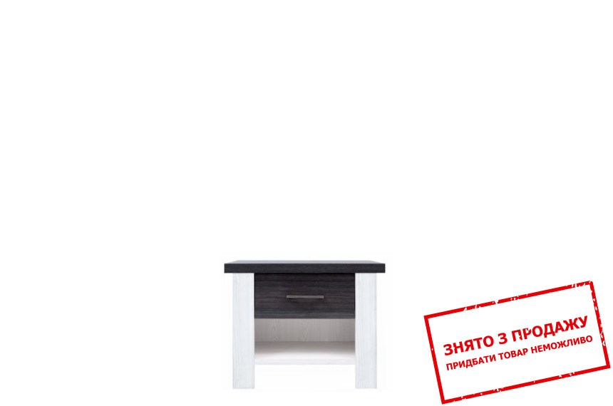 Тумба приліжкова Luca KOM1S BRW