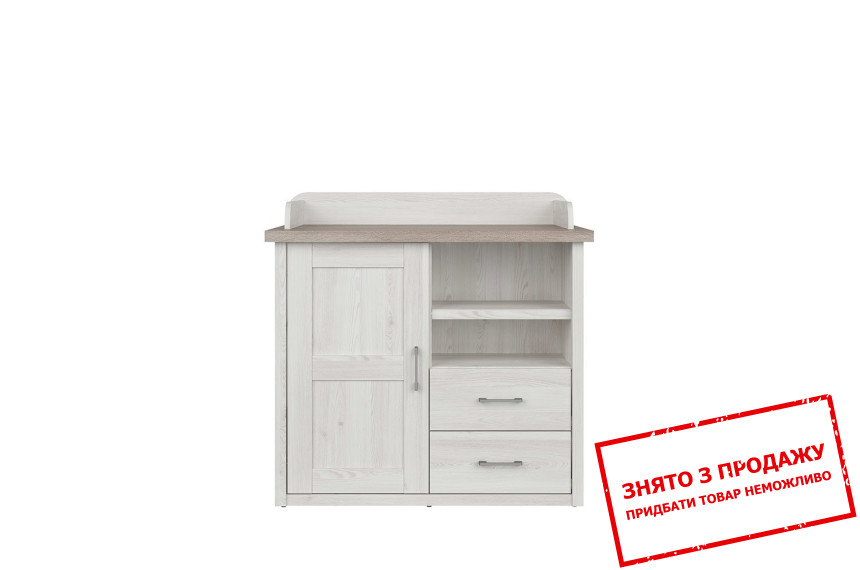 Комод з пеленальним столиком Luca Baby PRKW BRW