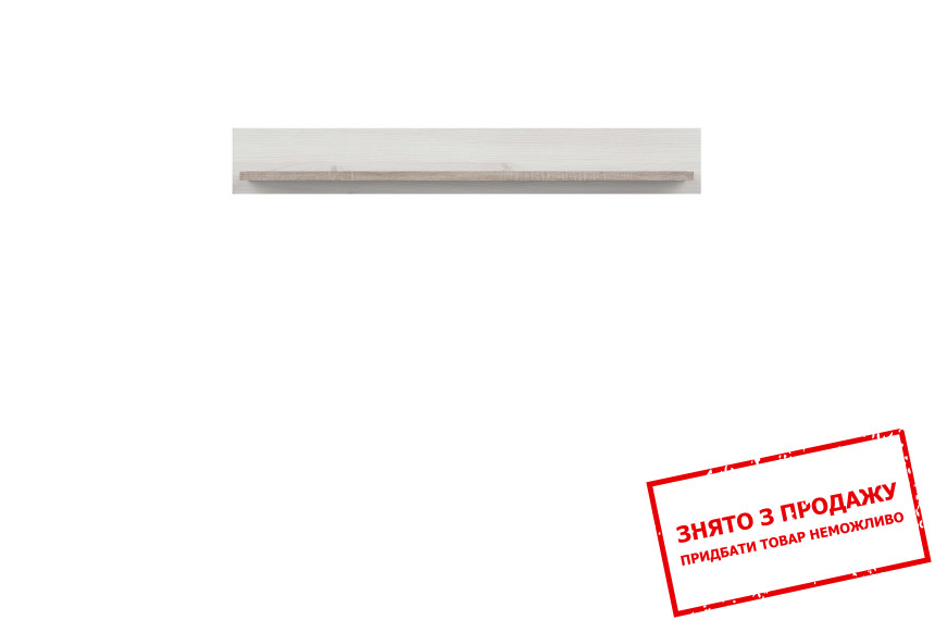 Полиця Luca Baby POL/100 BRW