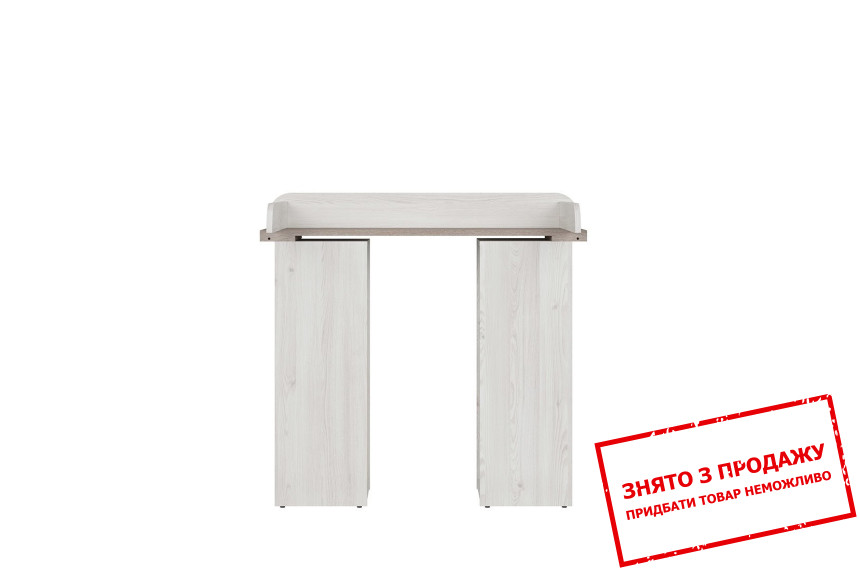 Пеленальний столик Luca Baby PRK BRW