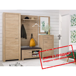 Модульний передпокій Luttich Меблі BRW Польща