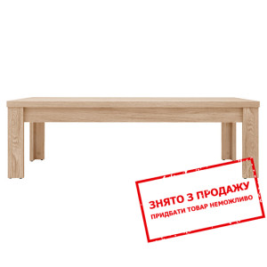 Стіл журнальний Luttich LAW/4/13 BRW