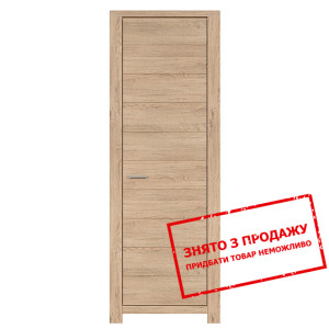 Пенал Luttich REG1D/20/7 BRW