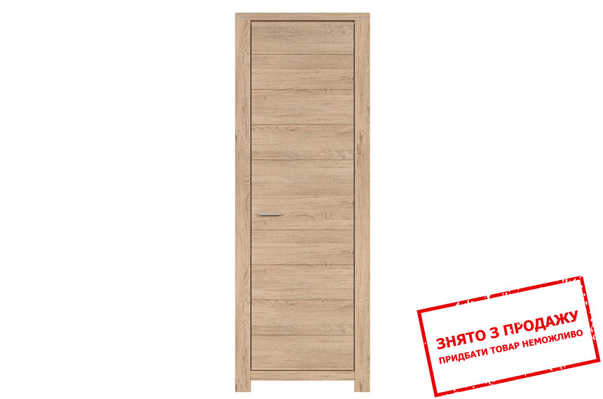 Пенал Luttich REG1D/20/7 BRW