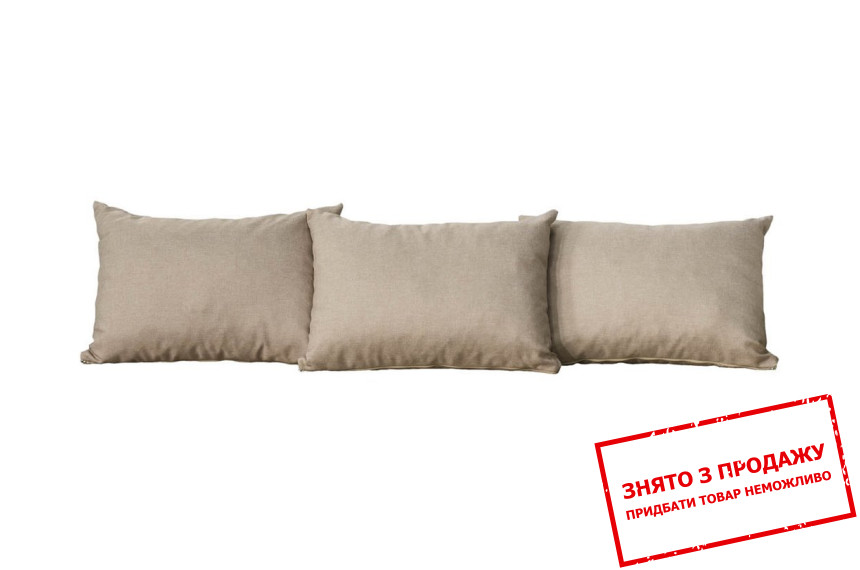 Подушки 3 шт. до ліжка Malcolm (150x195) BRW