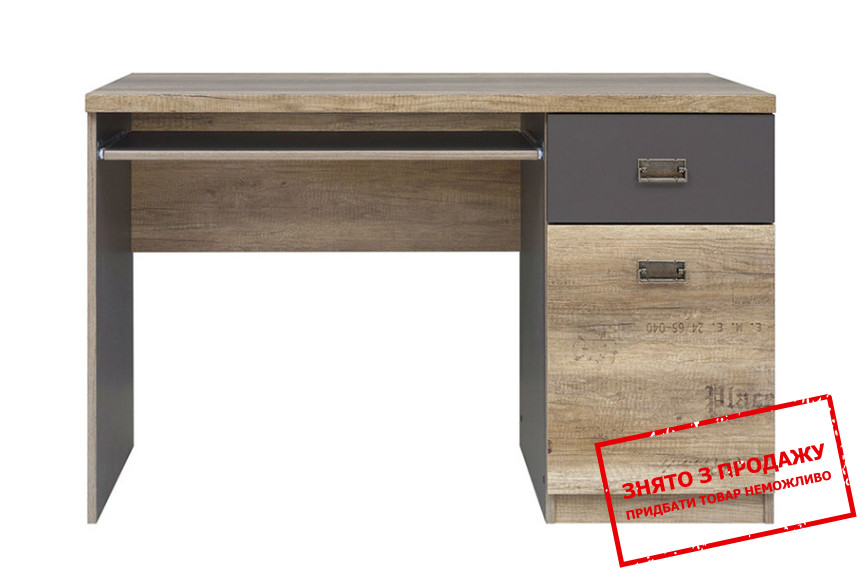 Стіл комп'ютерний, письмовий Malcolm BIU1D1S BRW 1-дверний з 1 шухлядою Дуб каньйон монумент/сірий вольфрам