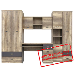 Набір меблів у дитячу Malcolm BRW Дуб каньйон мону...