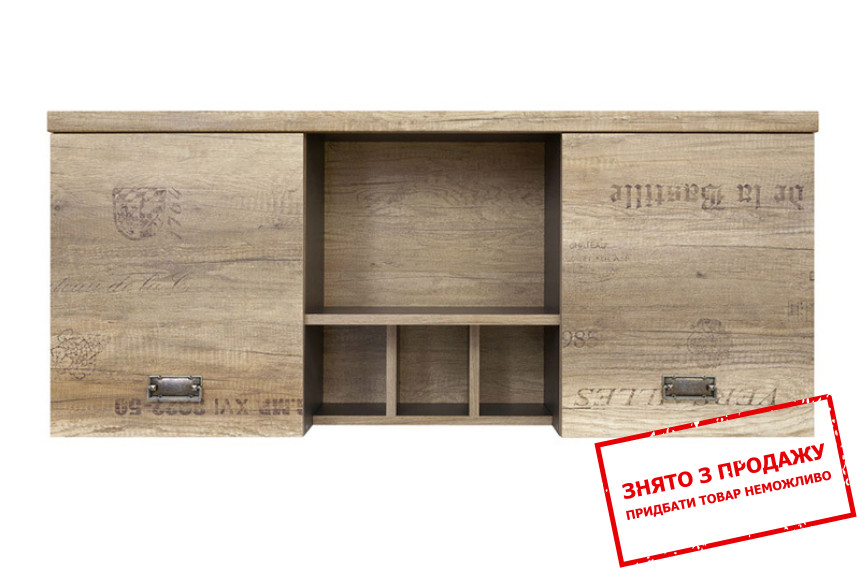 Полиця Malcolm SFW2D BRW Дуб каньйон монумент/сірий вольфрам