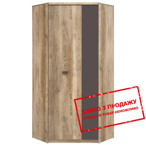 Шафа для одягу кутова Malcolm SZFN2D BRW 2-дверна ...