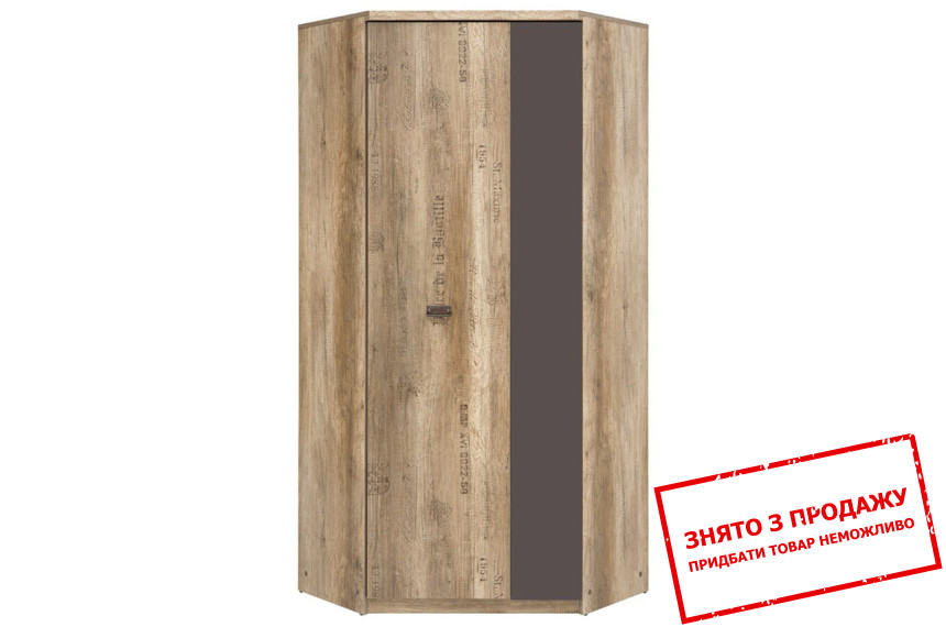 Шафа для одягу кутова Malcolm SZFN2D BRW 2-дверна Дуб каньйон монумент/сірий вольфрам