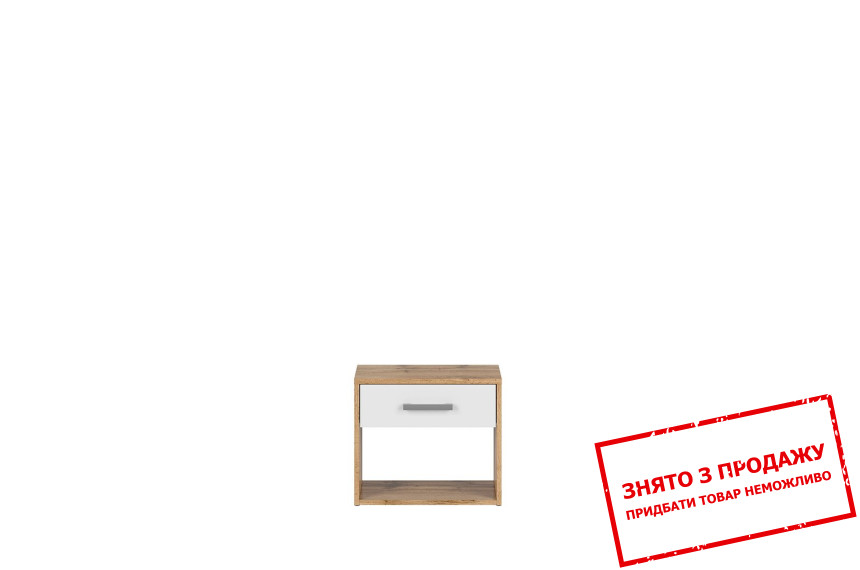 Тумба приліжкова Matos KOM1S BRW